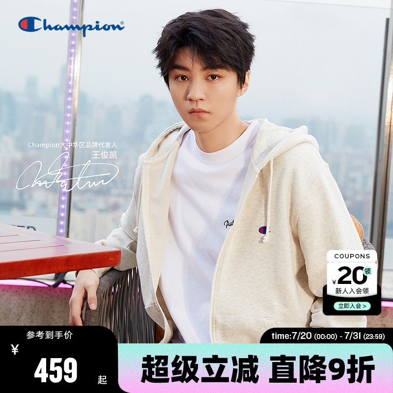 Champion冠军连帽卫衣