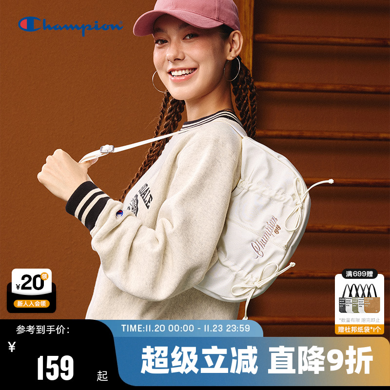 Champion冠军情侣休闲单肩包