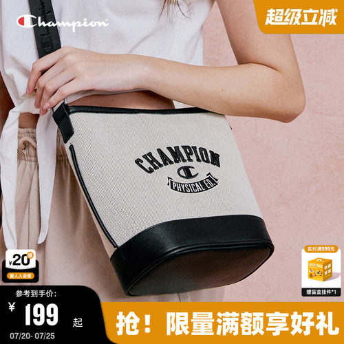 Champion冠军校队水桶小肩包