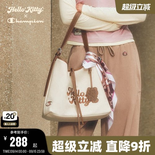 Champion冠军HelloKitty腋下包