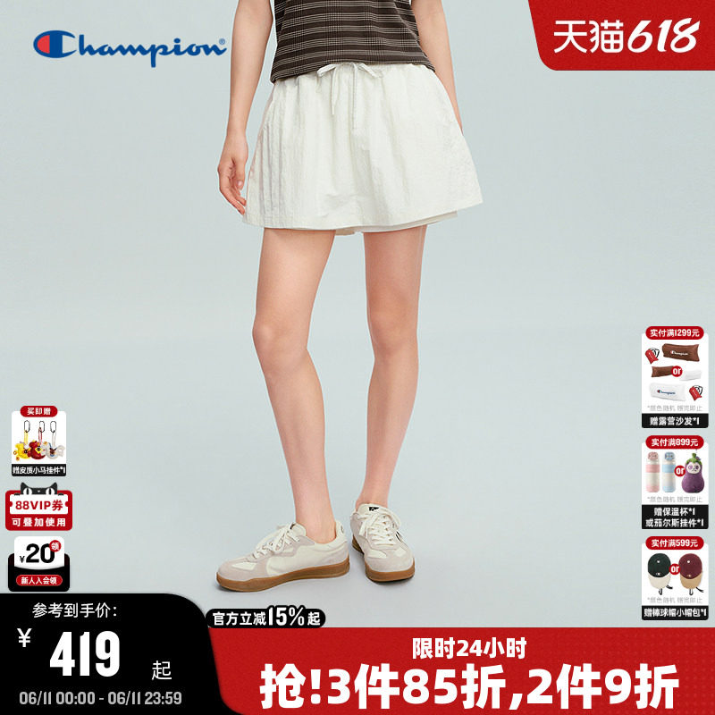 Champion冠军短裤女2026夏季新款休闲纯色裙裤多元运动风清爽热裤