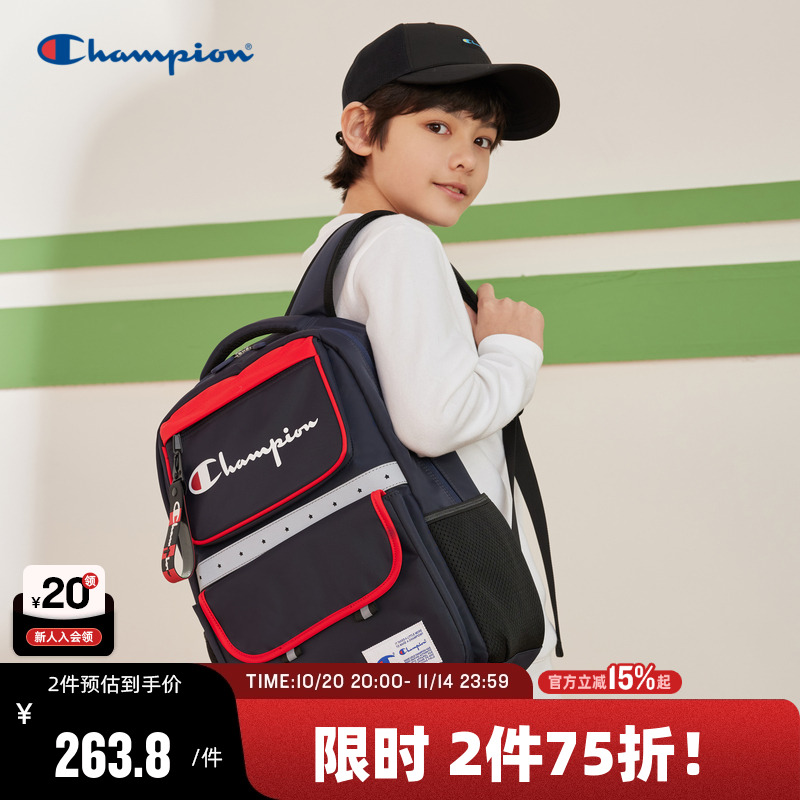 Champion冠军4-6年级书包