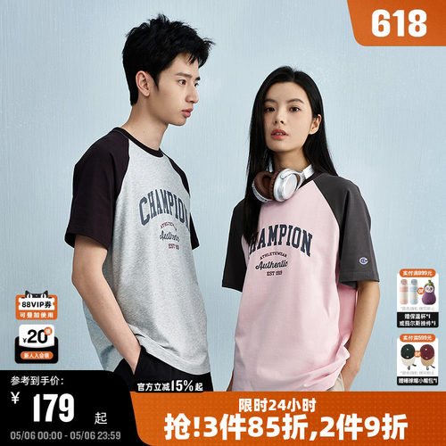 Champion冠军短袖插肩袖情侣款