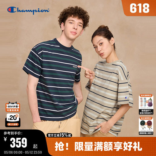 Champion冠军条纹短袖情侣款