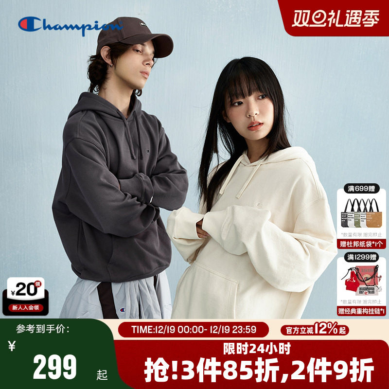 Champion冠军连帽卫衣男