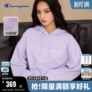 Champion冠军连帽卫衣女2025冬季 刺绣保暖加绒上衣秋校园风潮 新款