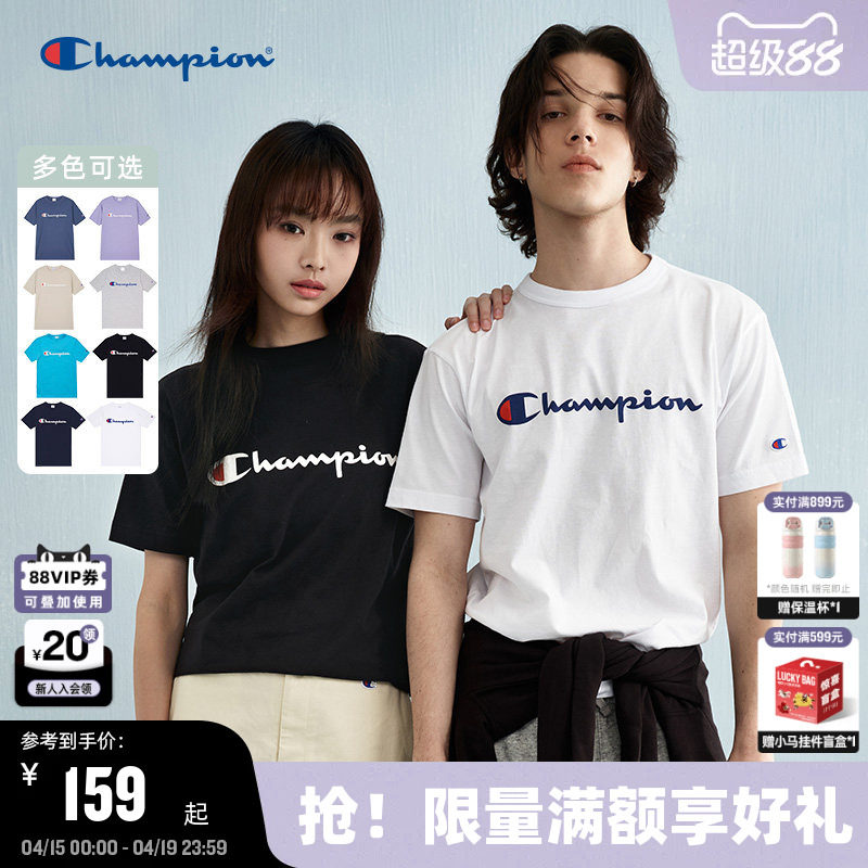 Champion冠军短袖T恤男2026春季新款胶印草写LOGO宽松上衣女潮牌