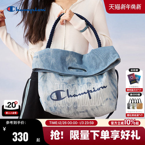 Champion冠军休闲单肩包
