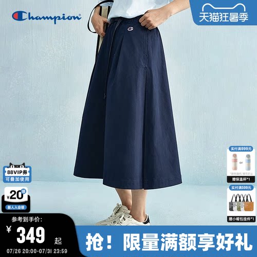 Champion冠军工装风半身裙