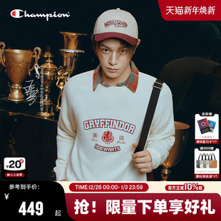 印花上衣 Champion冠军圆领卫衣25冬新款 丁禹兮同款 哈利波特联名款