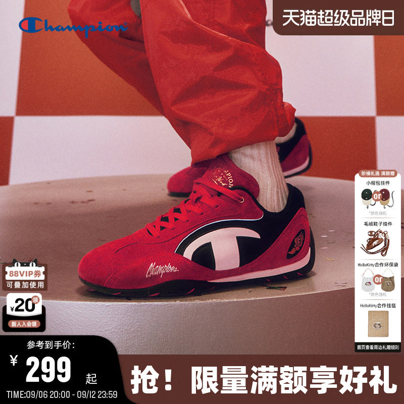 Champion冠军赛车鞋休闲鞋图片