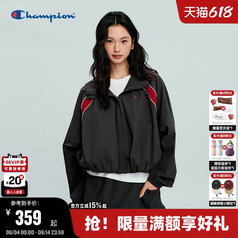 丁禹兮推荐Champion冠军短外套夹克女2026春季新款撞色休闲户外风