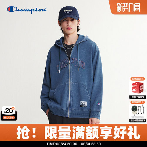Champion纯棉牛仔蓝连帽开衫卫衣