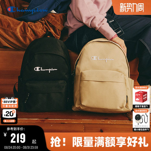 Champion冠军美式刺绣双肩包男女