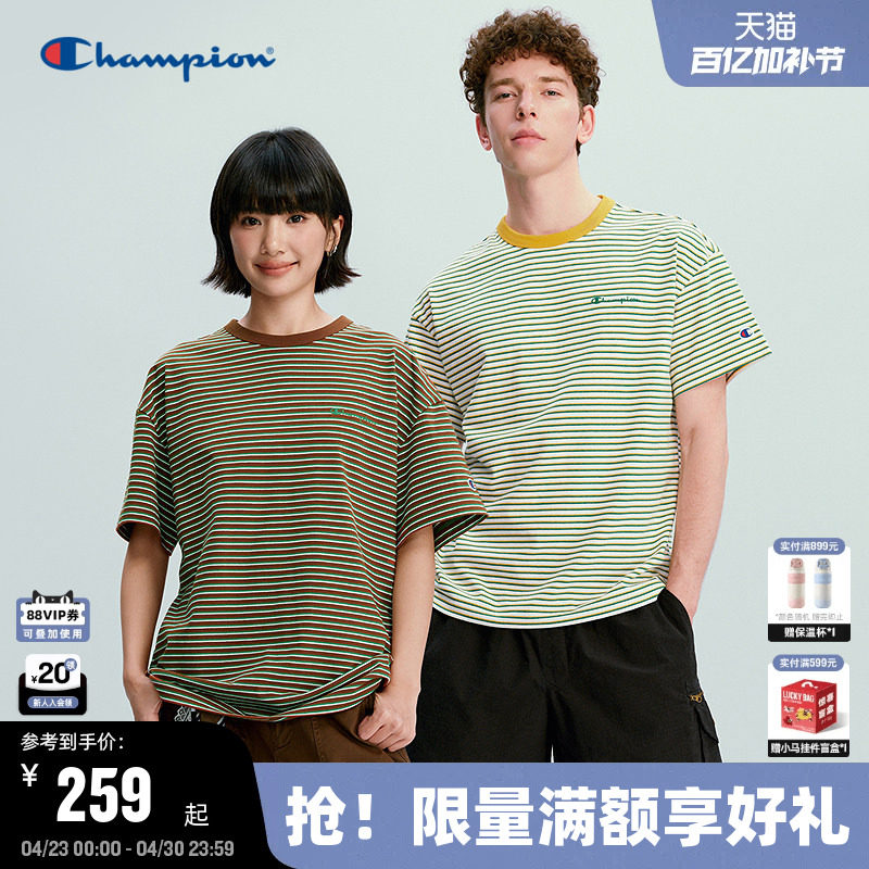 Champion冠军短袖男2026夏季新款复古条纹宽松T恤女清爽全棉休闲