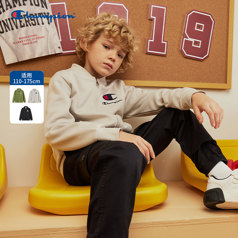 Champion冠军百搭加绒开衫卫衣