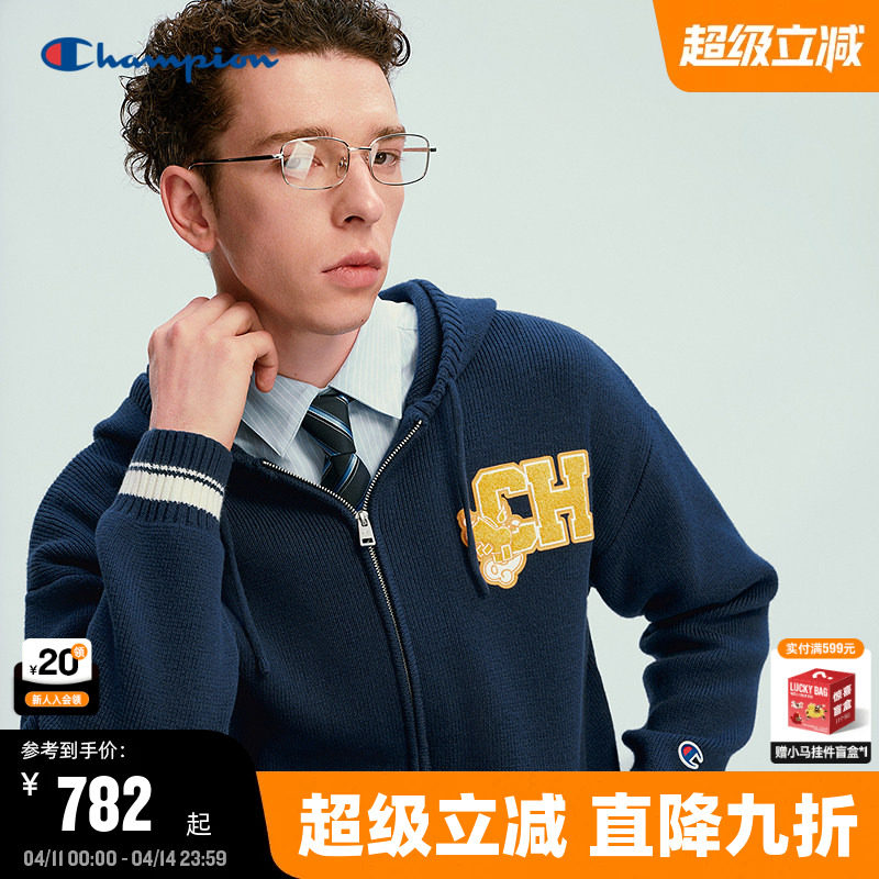 【马年系列】Champion冠军针织开衫男2026春季新款毛衣外套女新年