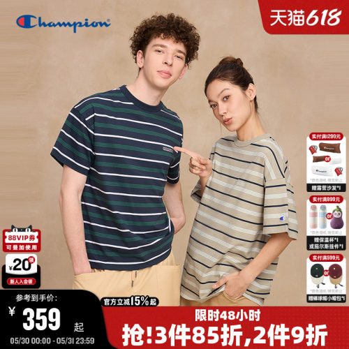 Champion冠军条纹短袖情侣款