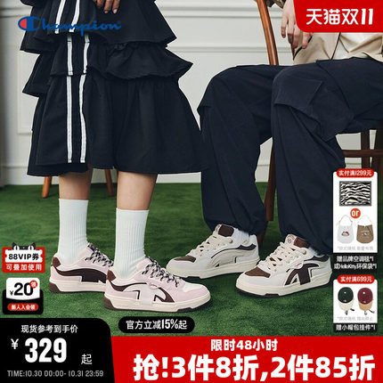 Champion冠军板鞋26秋季新款女撕带鞋复古小白鞋男透气潮流休闲鞋