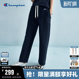 宽松运动长裤 舒适休闲直筒裤 女春秋新款 Champion冠军纯棉卫裤