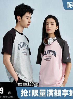 Champion冠军短袖插肩袖圆领夏季新款刺绣纯棉T恤红色拼接潮牌