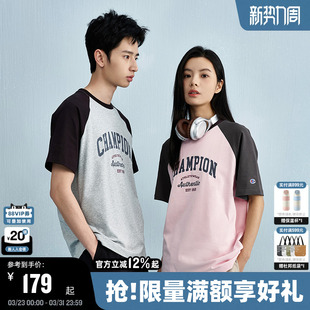 新款 圆领夏季 刺绣纯棉T恤红色拼接潮牌 插肩袖 Champion冠军短袖