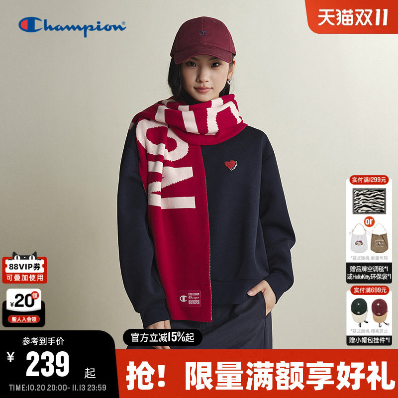 Champion冠军红色针织围巾