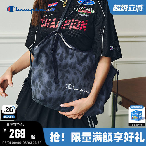 Champion冠军大容量托特包