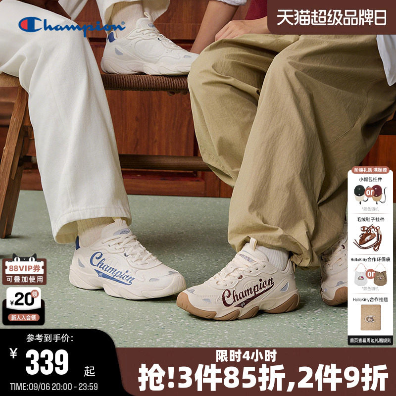 Champion冠军时尚薄底老爹鞋图片