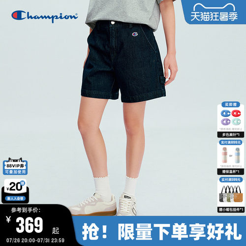 Champion休闲纯棉工装风