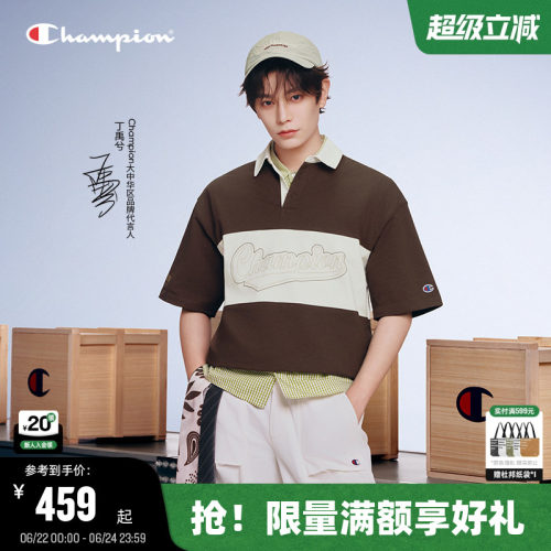 Champion短袖polo衫男女同款