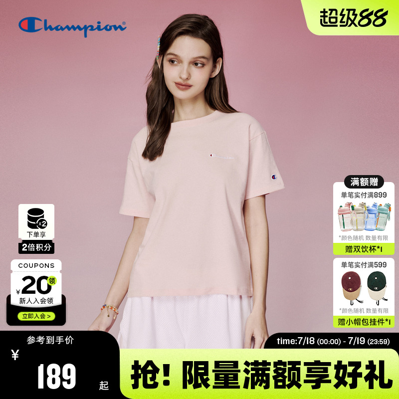 Champion冠军纯棉短袖