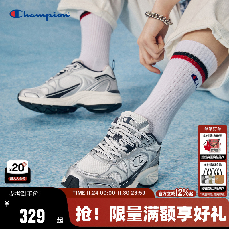 Champion冠军复古运动鞋