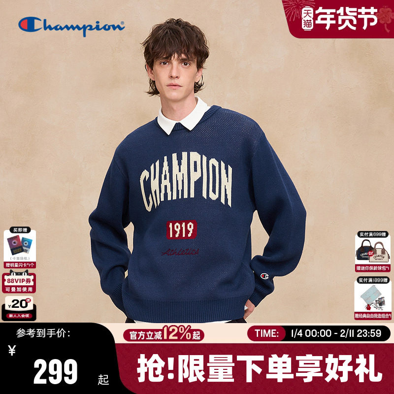 Champion冠军毛衣男2025秋季新款撞色针织衫女美式复古学院风混色