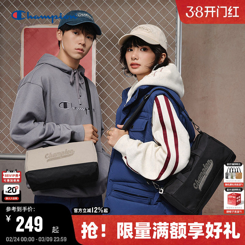 Champion冠军单肩包26春季新款女休闲通勤斜挎包男大容量旅行背包