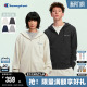 Champion冠军连帽卫衣男2026春季 刺绣小clogo上衣女简约纯棉 新款