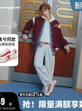 丁禹兮同款Champion冠军25秋冬新款藤跃跑鞋女红色休闲鞋男运动鞋