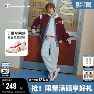 男运动鞋 丁禹兮同款 女红色休闲鞋 藤跃跑鞋 Champion冠军25秋冬新款