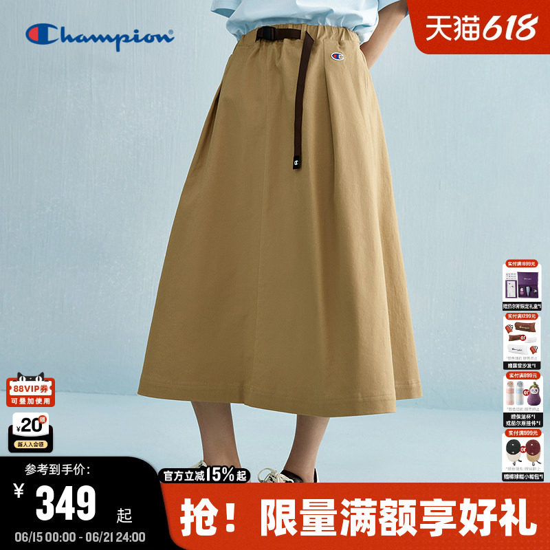 Champion冠军半身裙26夏季卡其a字秋季中长裙女美式风工装风半裙