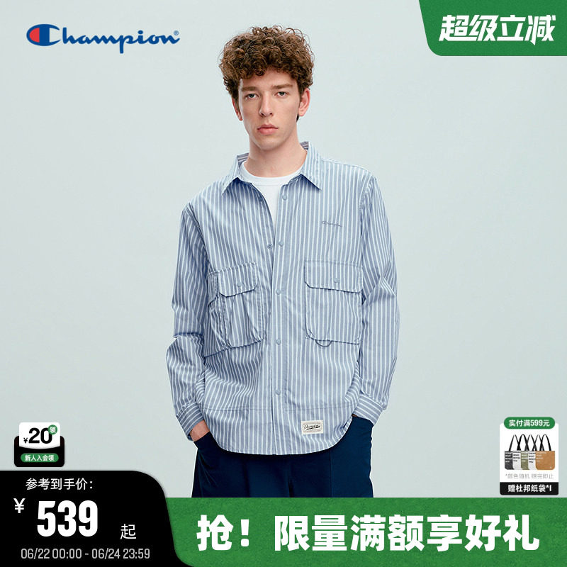 Champion冠军长袖衬衫男2026夏季新款蓝色条纹开衫女休闲宽松潮牌