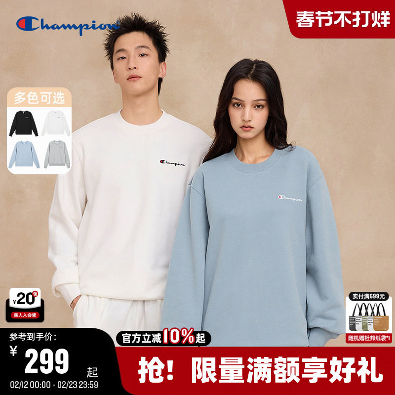 Champion冠军加绒卫衣男2026春季新款圆领休闲风潮牌复古美式女