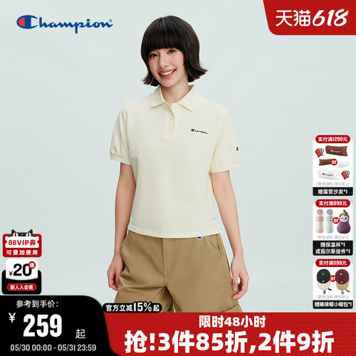 Champion女款纯色短袖polo衫