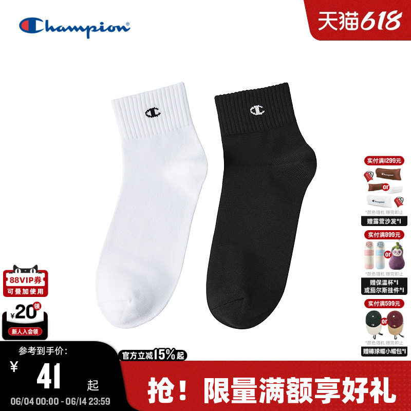 Champion冠军袜子男2025冬季新款中筒简约休闲袜小logo女纯色潮牌