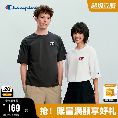 Champion冠军纯棉短袖男女同款