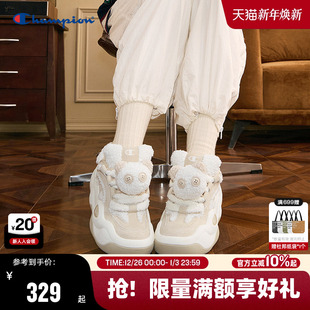 男运动情侣厚底鞋 女休闲鞋 子 云朵面包鞋 Champion冠军春夏运动板鞋