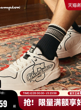 Champion冠军情侣Varsity1校队鞋潮流复古板鞋女厚底休闲运动鞋男