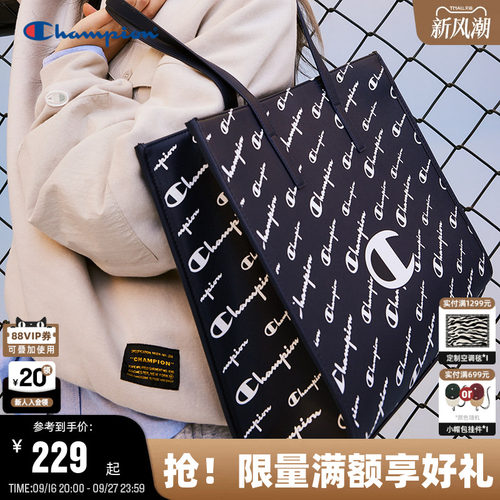 Champion冠军满印老花托特包