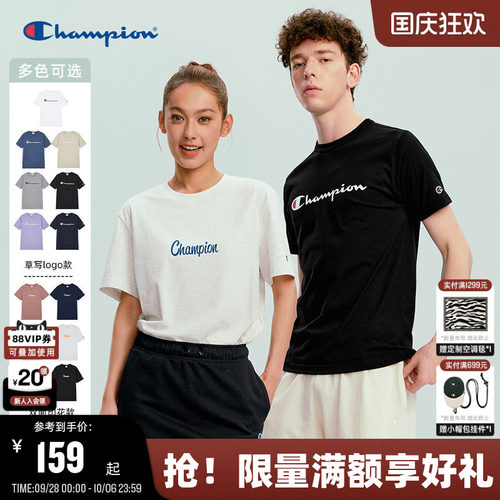 Champion冠军短袖T恤男2026夏季新款纯棉印花上衣女宽松休闲情侣