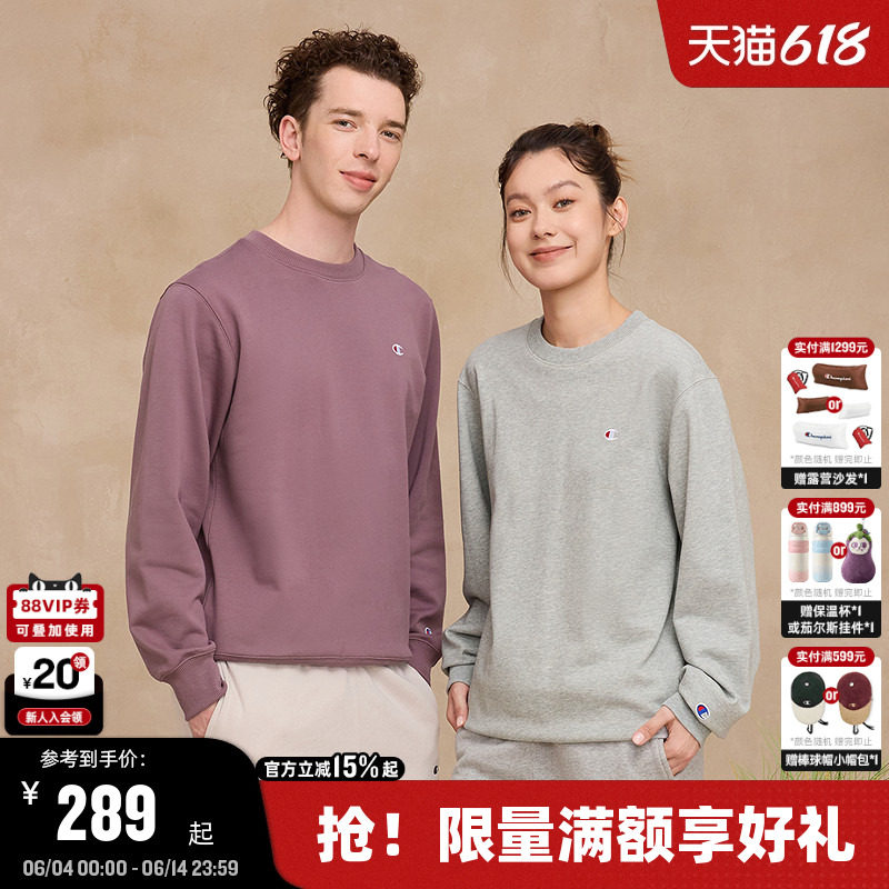 Champion冠军卫衣男2025秋季新款情侣上衣女简约休闲潮牌刺绣圆领