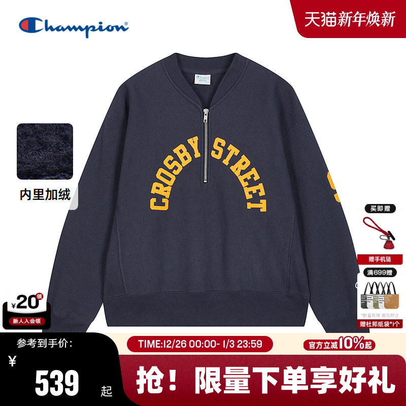 Champion冠军半拉链加绒卫衣女25冬季新款V领红色校园球衣风宽松